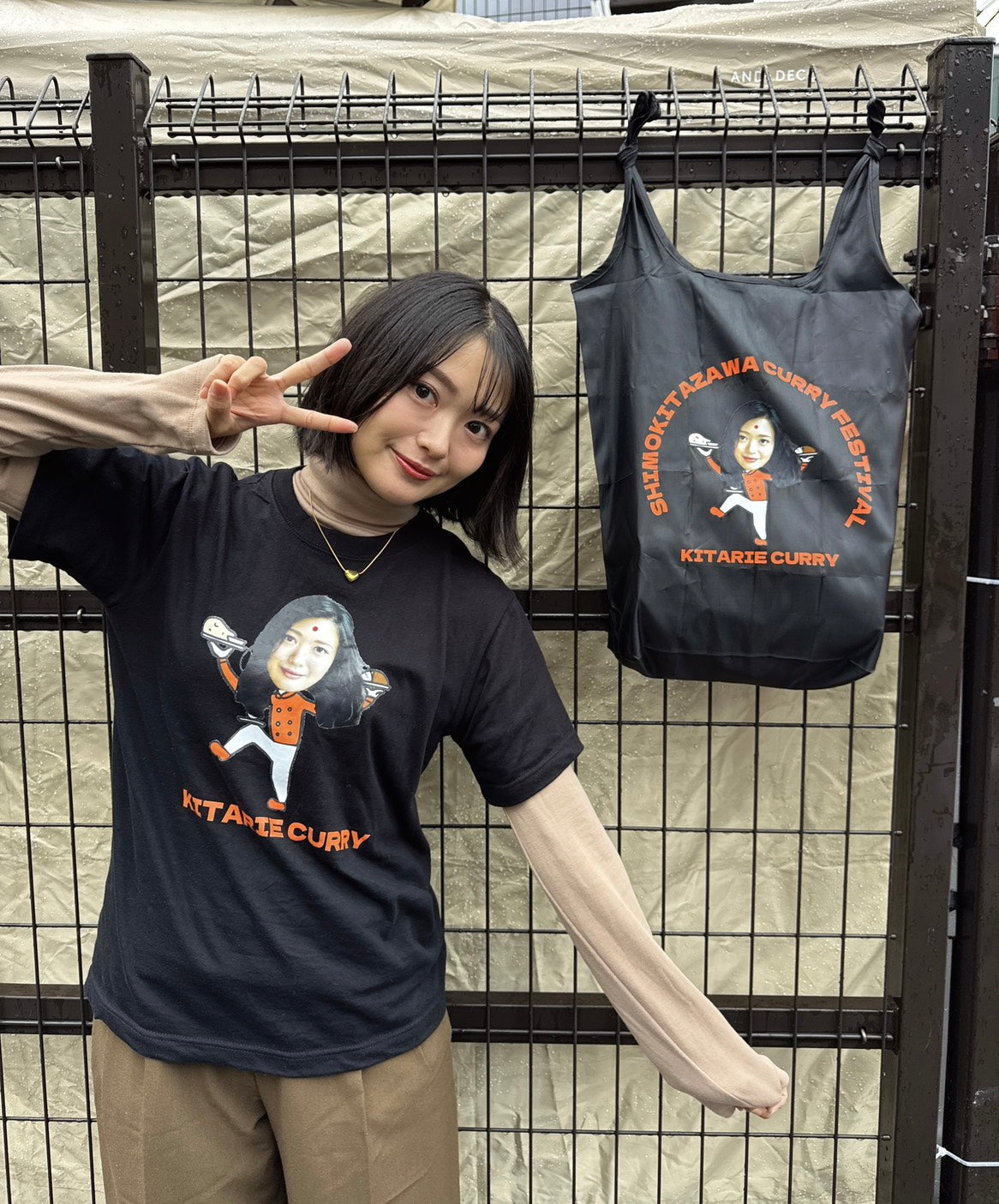 きたりえカレーTシャツ BLACK