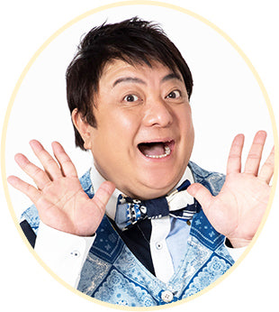彦摩呂 様